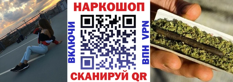 Где продают наркотики Ухта Кокаин  МАРИХУАНА 