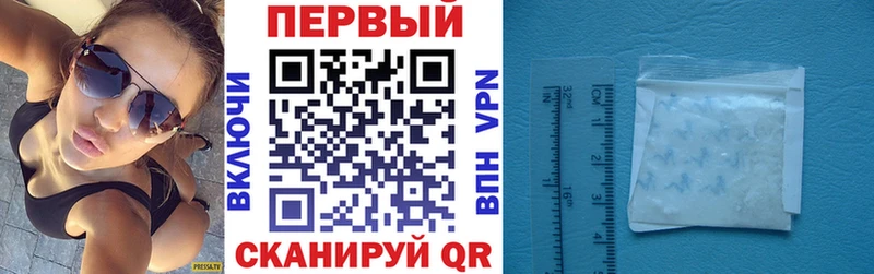 АМФ 98% Ухта