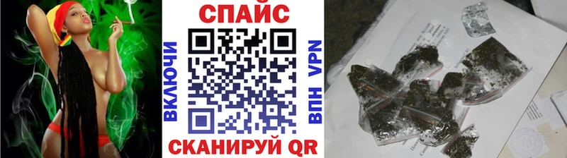 Бутират BDO 33%  магазин продажи   Ухта 