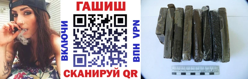 ГАШ 40% ТГК  Ухта 