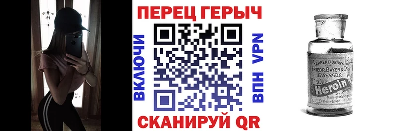 купить  цена  гидра tor  Героин Heroin  Ухта 
