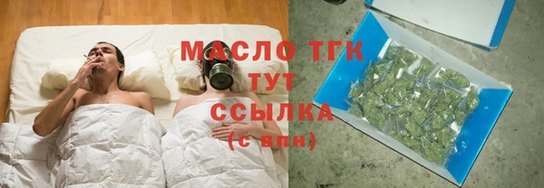 прущая мука Алексеевка