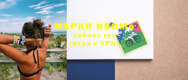 таблы Алзамай