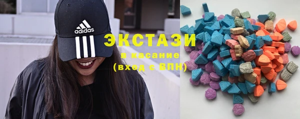 амф Кинешма