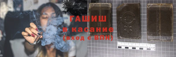 таблы Алзамай