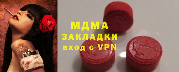 таблы Алзамай