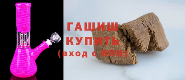 таблы Алзамай