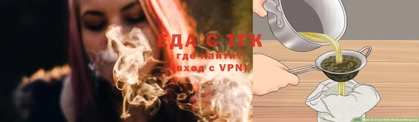 прущая мука Алексеевка