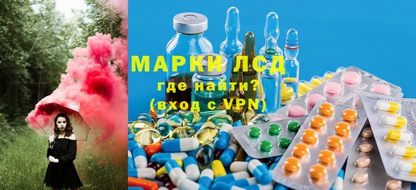 таблы Алзамай