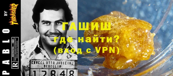 прущий лед Зеленодольск