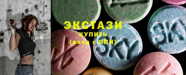 меф Киреевск