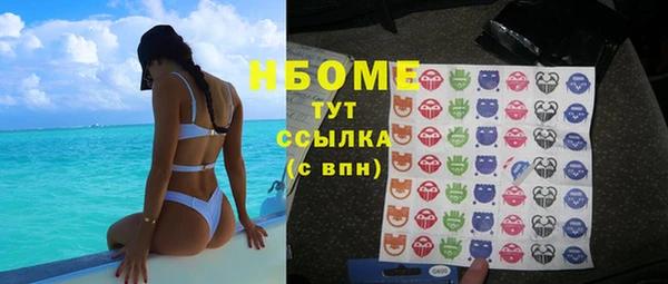 таблы Алзамай