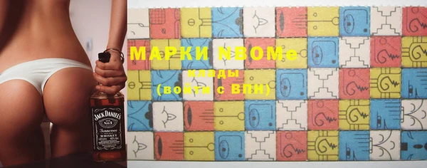 прущая мука Алексеевка