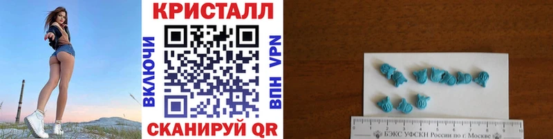 Первитин мет Ухта