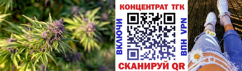 Дистиллят ТГК гашишное масло  хочу   Ухта 