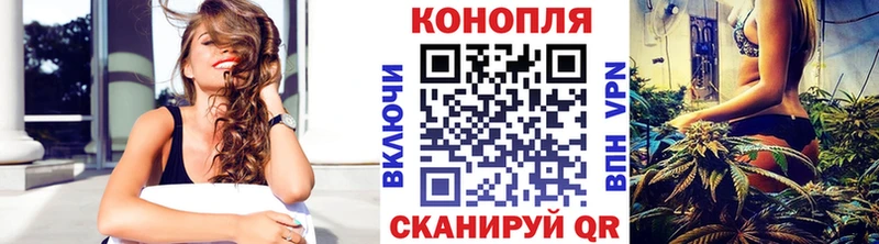 Каннабис план  mega ТОР  darknet какой сайт  Ухта 